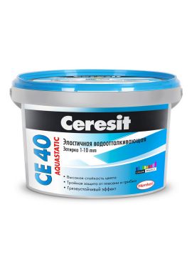 Затирочна смесь Ceresit CE 40 «Серебристо-серый»